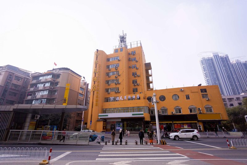 Yichang Extraordinary Business HotelOver view