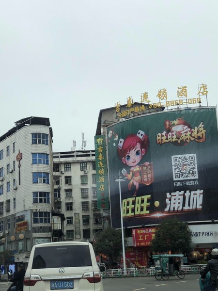 jttaihotel Over view