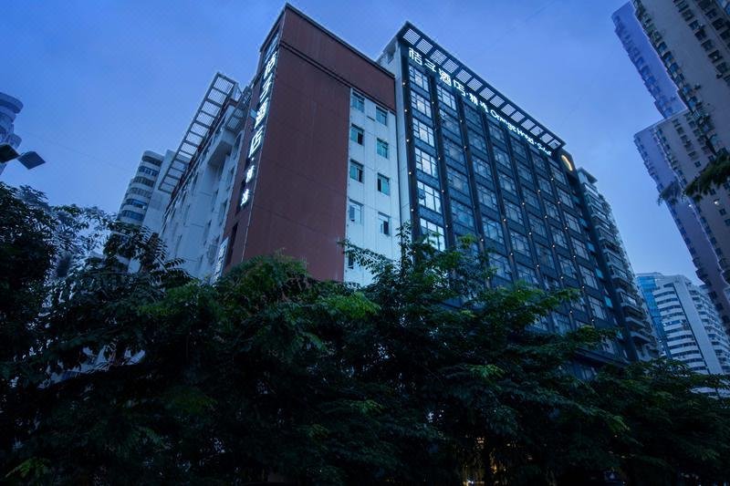 Orange Hotel (Haikou Guomao Wanlvyuan)Over view