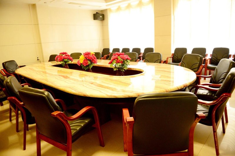 Hengshan Xindu Hotelmeeting room