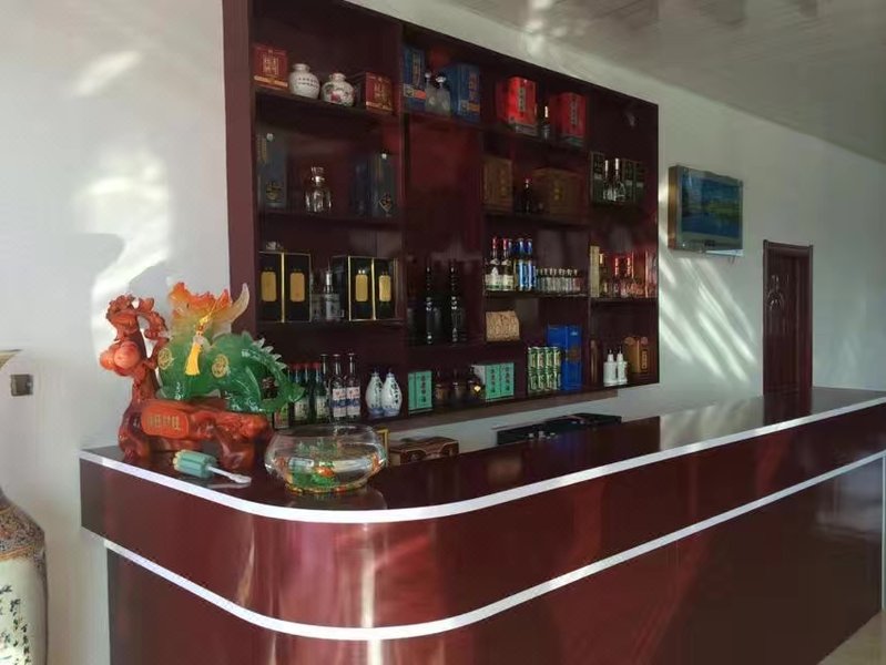 Baiyin Aobao Hotel餐厅