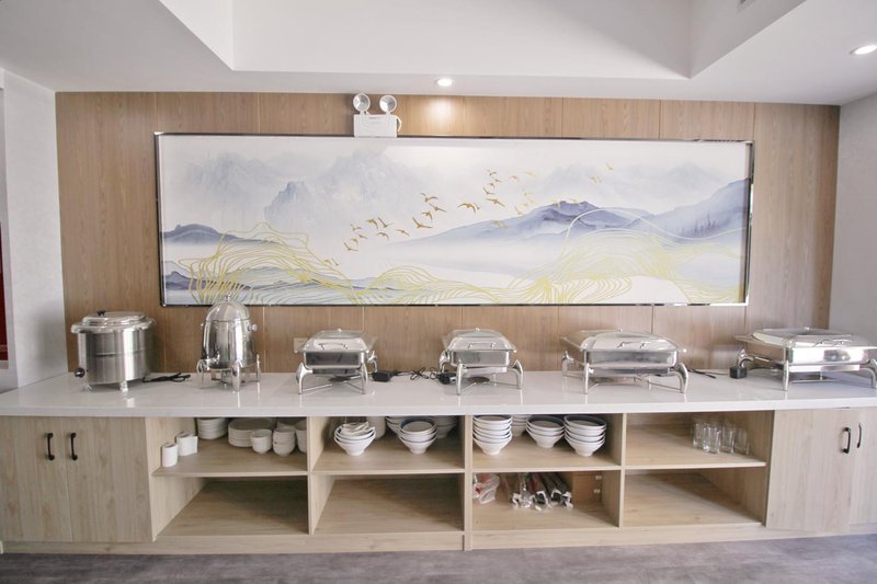 Meilihua Guangyuan HotelRestaurant