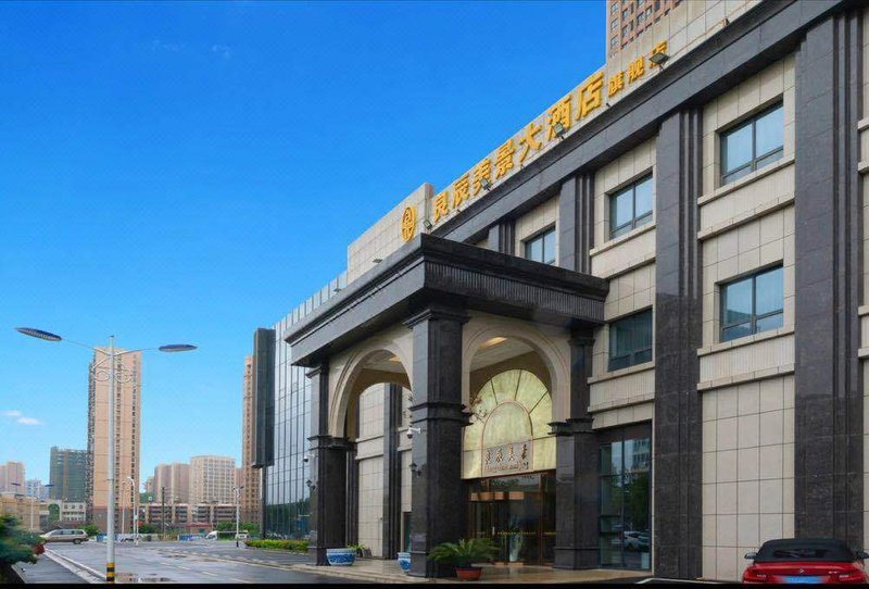 Liangchen Meijing Hotel Over view