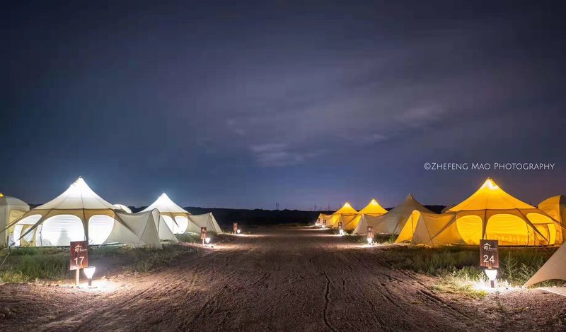 Outdoor Luxury Tent in ShuiDongGou,Otog Front Banner Over view