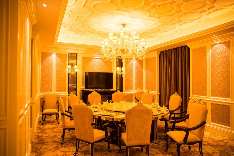 Lincheng Chenguang HotelRestaurant