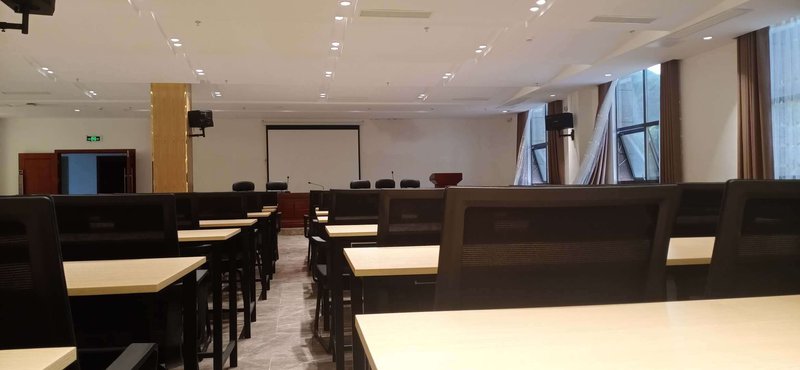 Kaili Shuixiu Yunxi Hotel meeting room