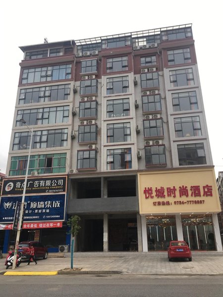  酒店外观