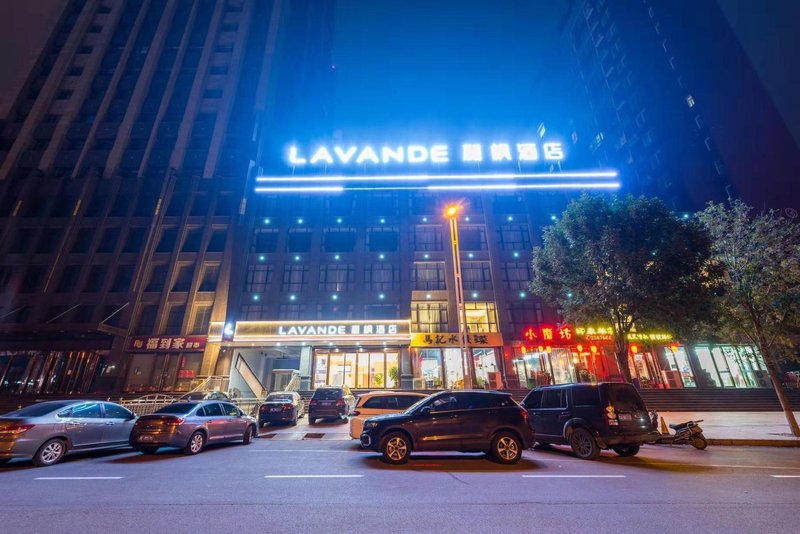 Lavande Hotel (Anyang Wojin Wanda Plaza) Over view