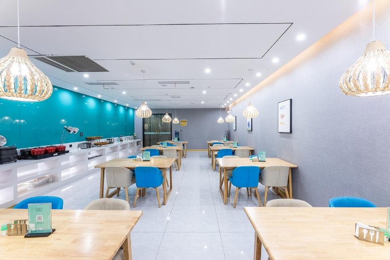 Xana Lite (Nantong Xinghu Block)Restaurant