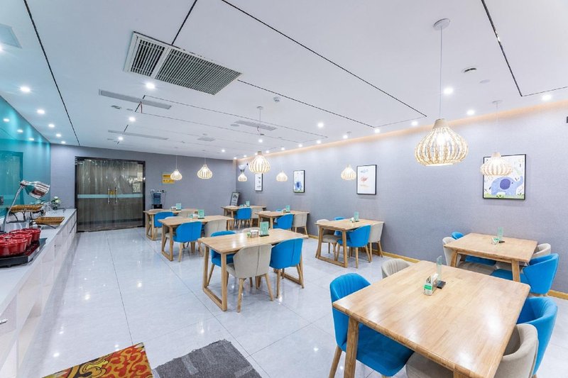 Xana Lite (Nantong Xinghu Block)Restaurant