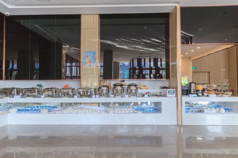 Lavande Hotel (Nanchang Hongcheng)Restaurant