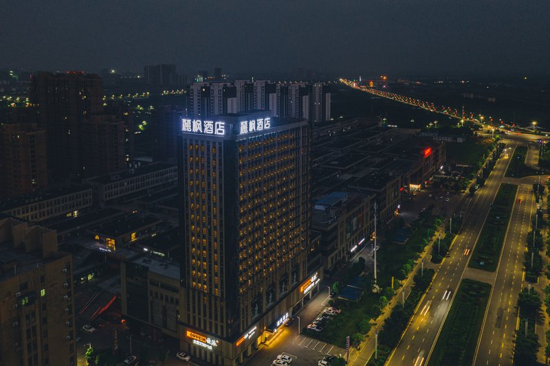 Lavande Hotel (Fuzhou High Speed Railway Station, Huamei Lijia) Over view