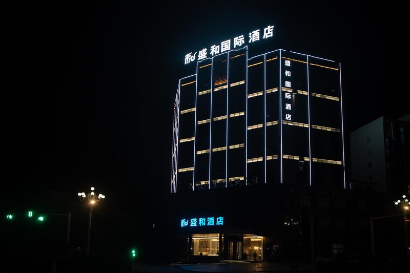 shenghe hotel Over view