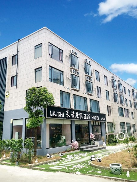 Laishi Resort Hotel Over view