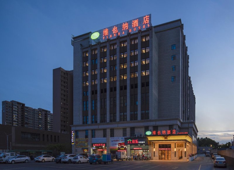 Vienna Hotel (Foshan Sanshui Forest Park) Over view