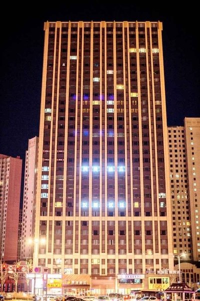 Hanting Youjia Hotel (Harbin West Railway Station) Over view