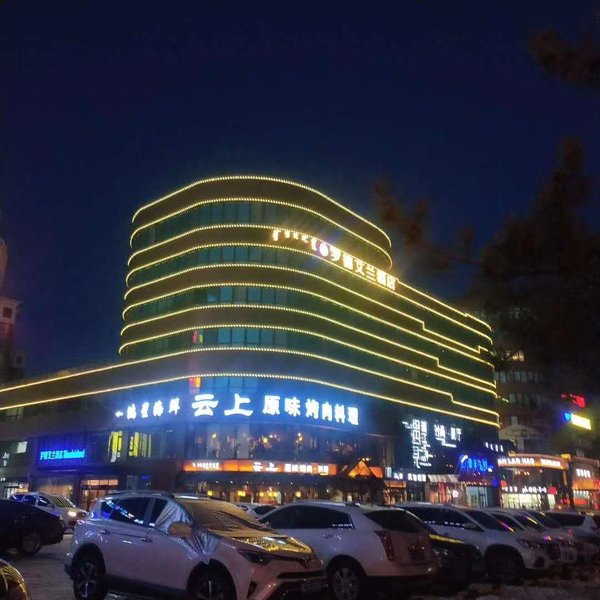 Rhode iS  Land Over view