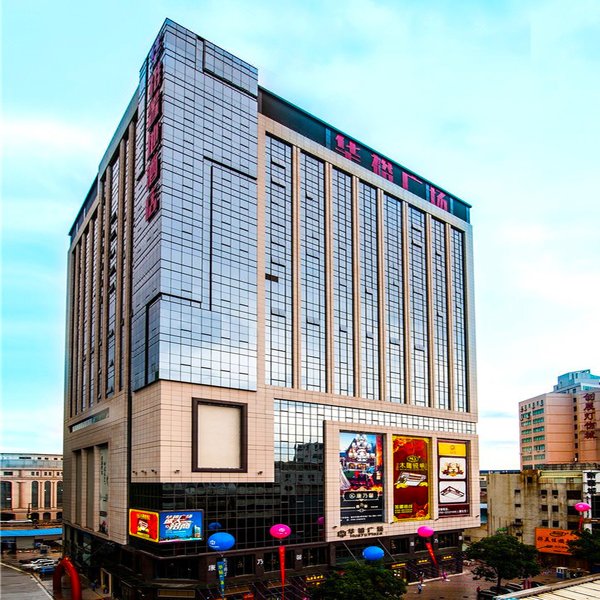 huayu landmark hotelOver view