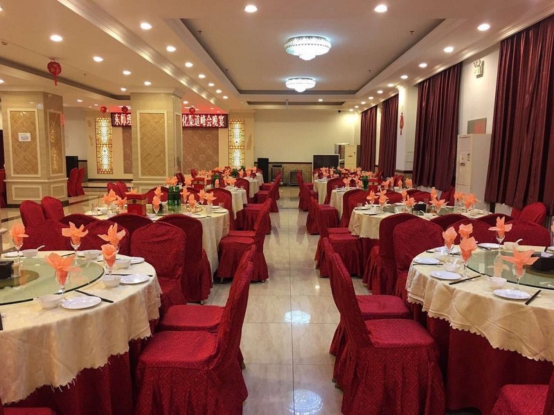 Dongshi Hotel (Changchun Jingyue)Restaurant
