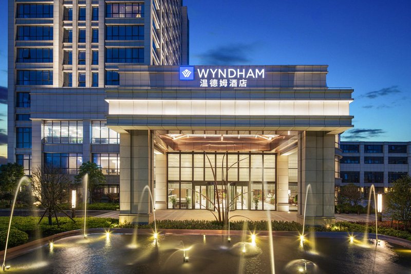 Wyndham Shanghai PudongOver view