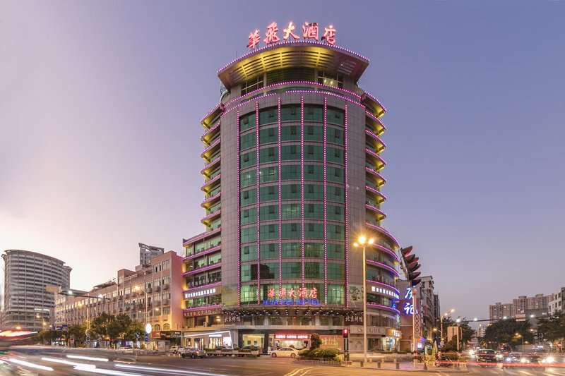 Hua Fei Hotel Over view