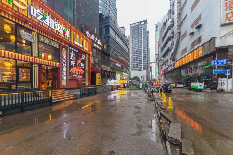 xinyouyuanjiudiangongyuOver view