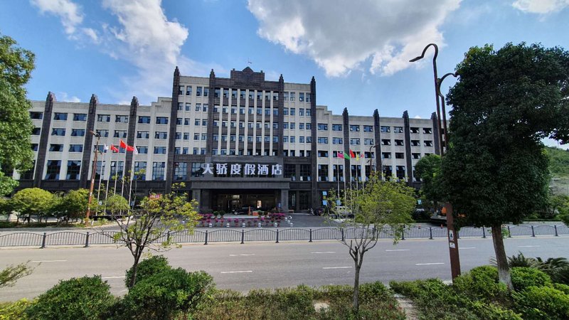 Tianjiao Resort Hotel Over view