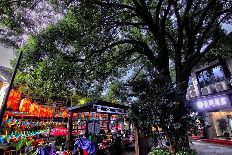 Qiyu Hotel (Shaoxing Caoqiao Straight Street) Over view