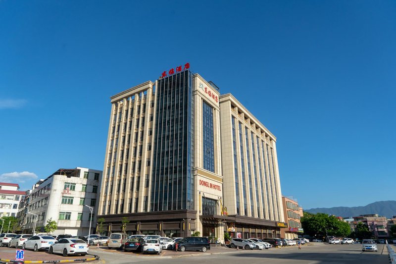 Donglin Hotel Over view