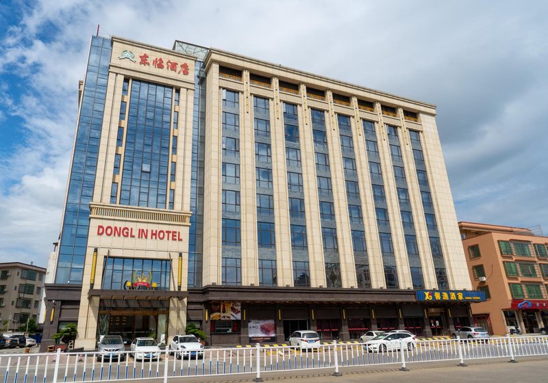 Donglin Hotel Over view