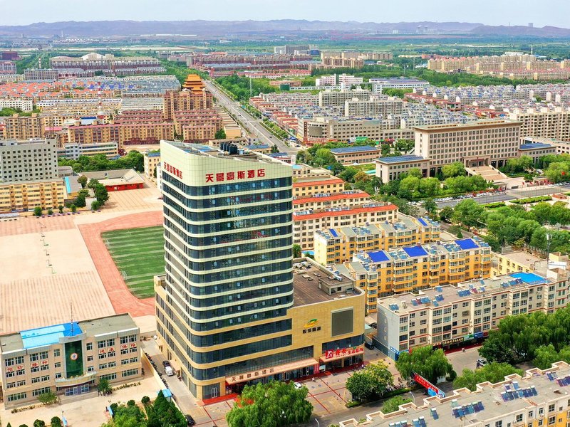 Tingjing HotelOver view