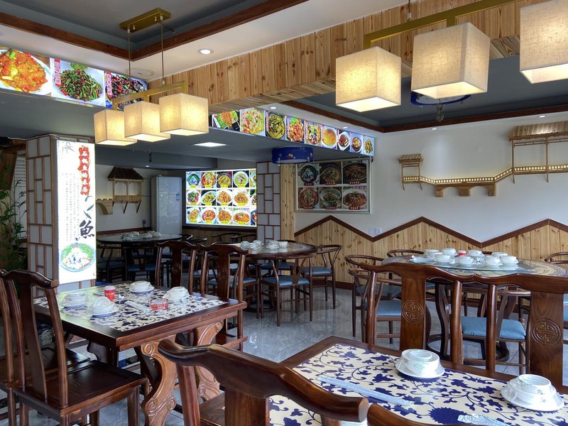 Jinshui'an Muming Cultural Guesthouse Restaurant