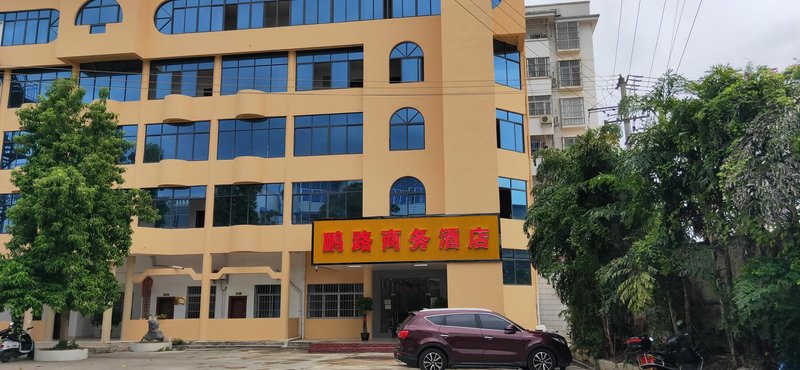 CongZuo PengLu HotelOver view