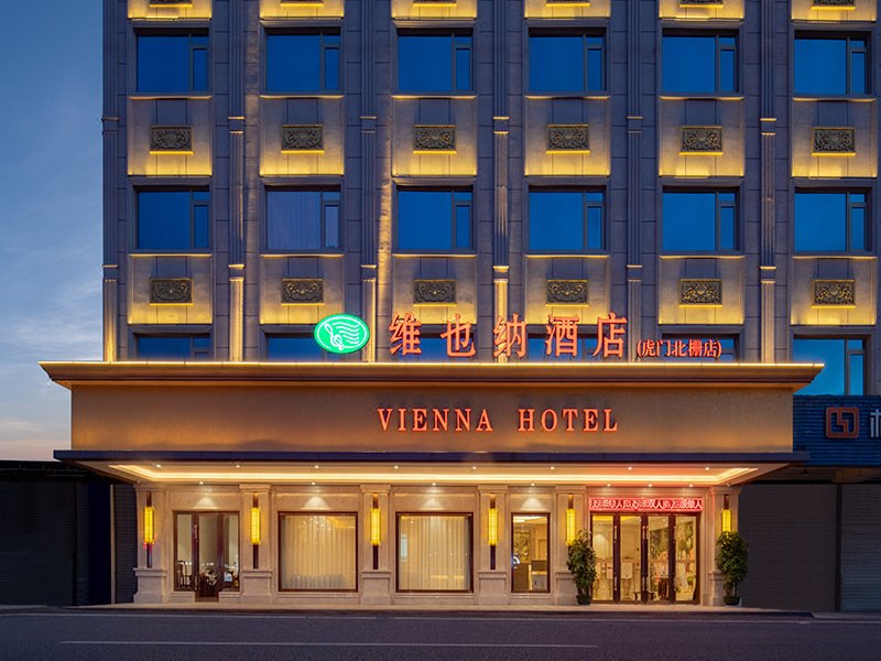 Vienna Hotel (Dongguan Humen Beizha) Over view