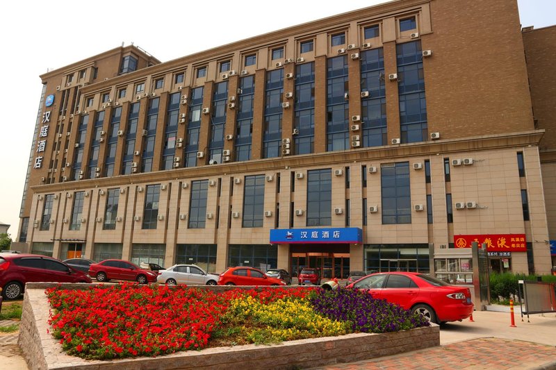 Hanting Hotel (Tianjin Weiguo Road)Over view