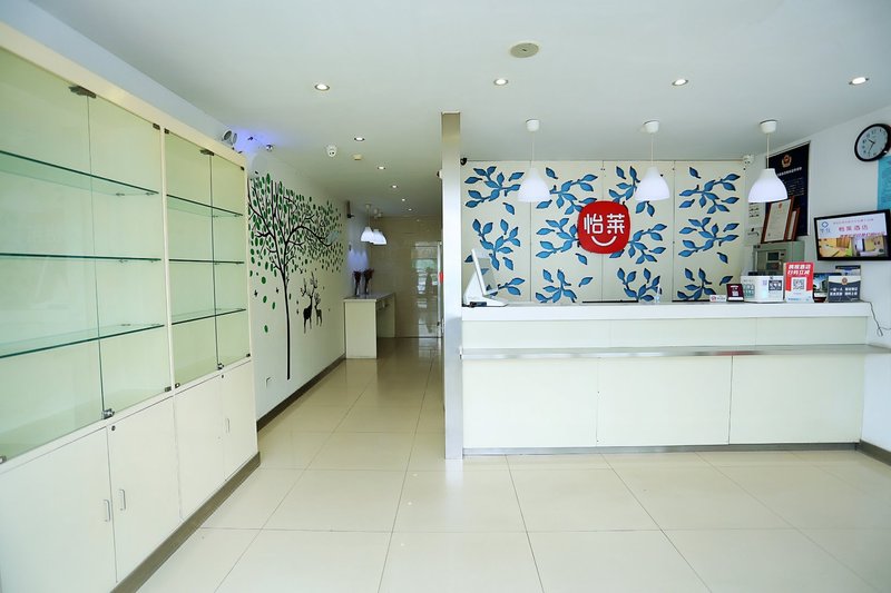 Haiyou Hotel Over view