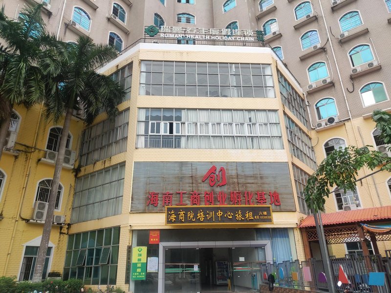 Haikou Ruiman hotel Over view
