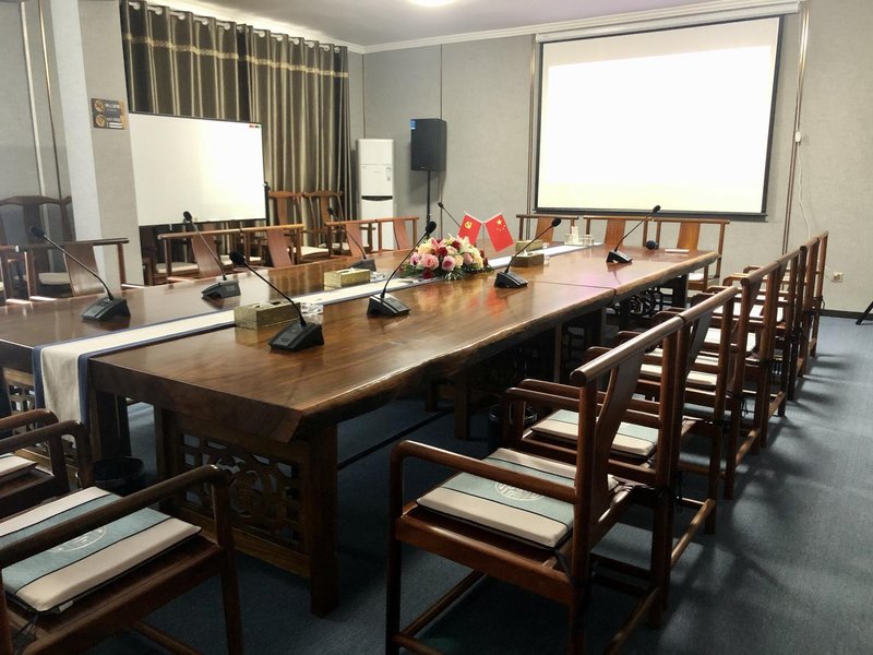 Dawei Mountain Wanfu Vacation Hotel meeting room