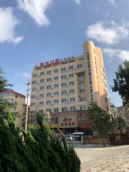 Xiangyue JI HotelOver view