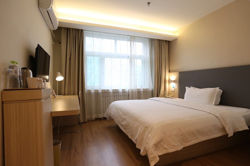 Hanting  Express licheng district government hotelGuest Room