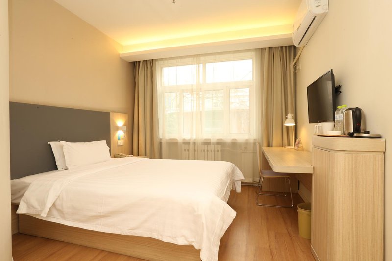 Hanting  Express licheng district government hotelGuest Room