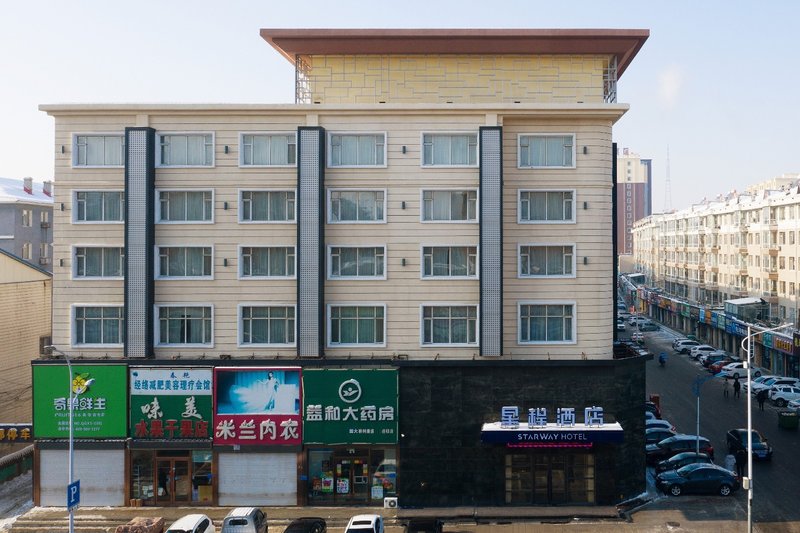 Yidu Business Hotel Over view