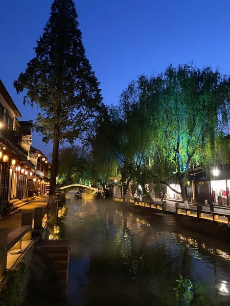 Zhouzhuang Meng Li Shui Xiang Inn Kunshan Over view