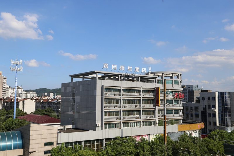 Shuiyue Qinghua Hotel (Deqing Branch 3) Over view