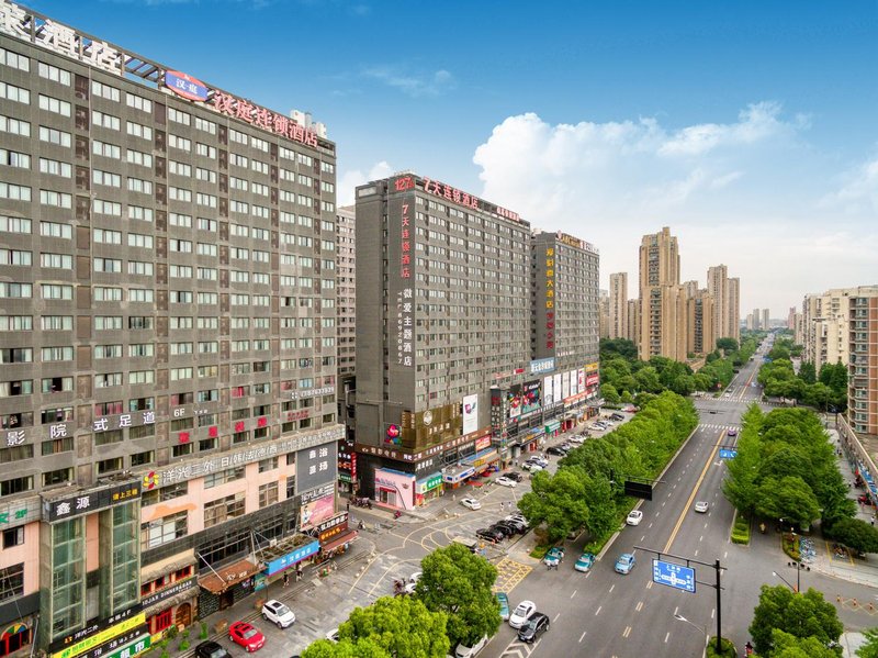 Hanting Hotel (Hangzhou Xiasha University Town) Over view