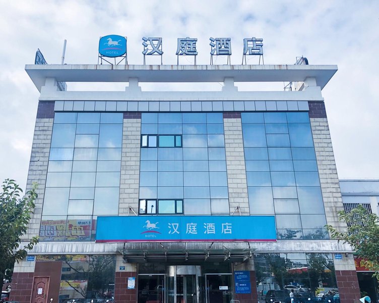 HANTING HOTELSOver view