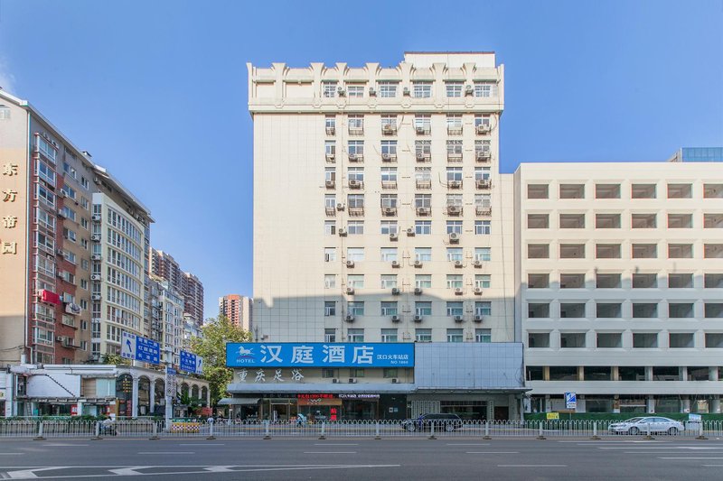 Hanting Hotel Over view