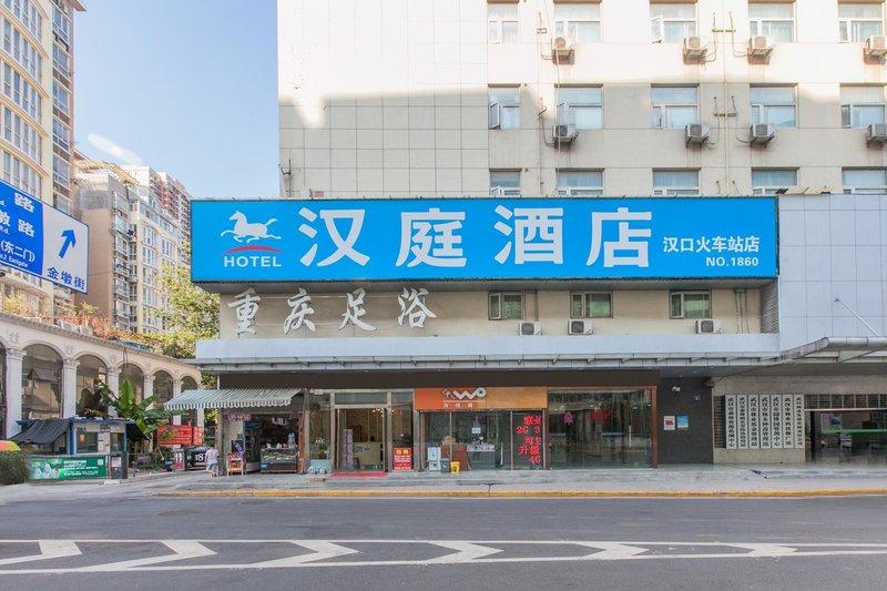 Hanting Hotel Over view