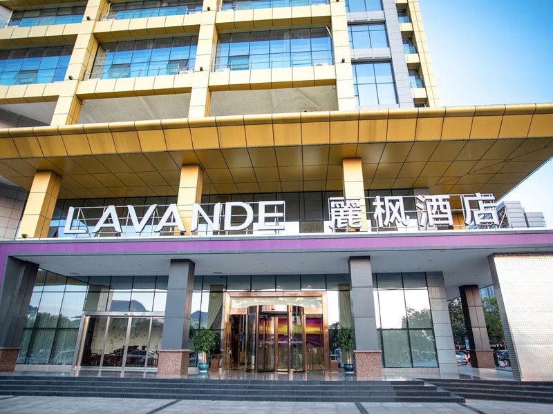 Lavande Hotel (Fangchenggang Administration Center) Over view