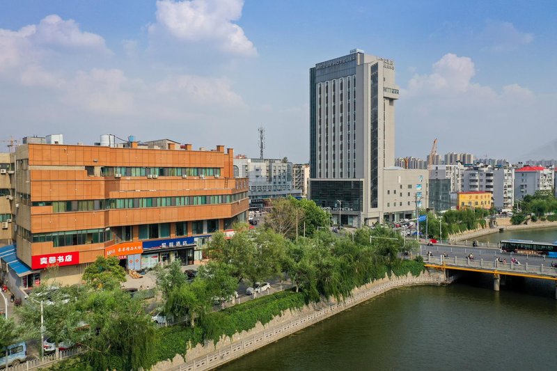 Starway Hotel (Xuzhou Suning Plaza) Over view